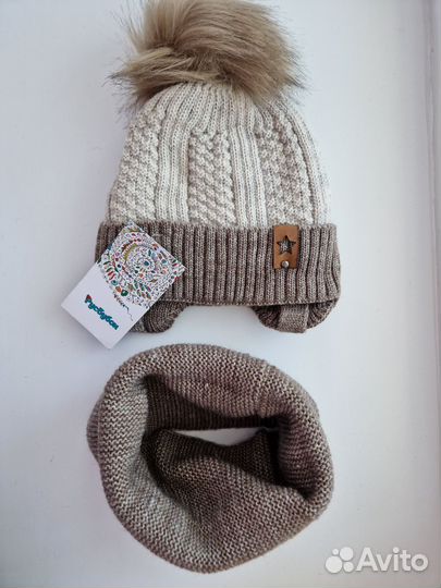 Шапка и снуд зимние новые 50 52 размер