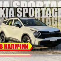 Kia Sportage 2.0 AT, 2024, 20 км, с пробегом, цена 3 710 000 руб.