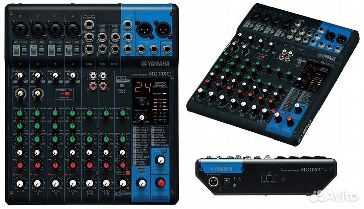 Диджей, музыкант, гитара / колонки в аренду