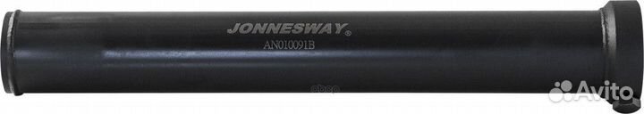 Выведено из ассортимента Приспособление для де