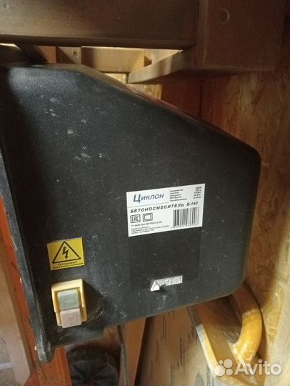 Сдам в аренду