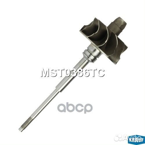 Вал турбокомпрессора MST0386TC Krauf