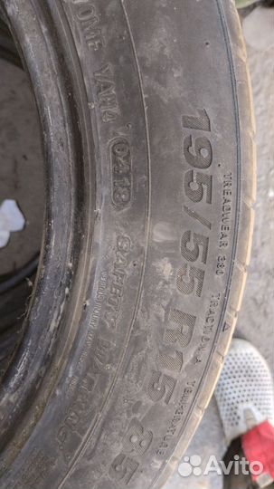 Kumho Ecsta HS51 195/55 R15