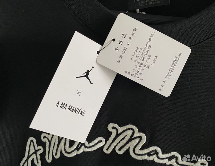 Футболка Air Jordan оригинал