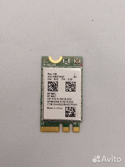 WiFi адаптер для пк