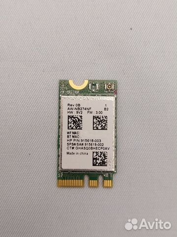 WiFi адаптер для пк