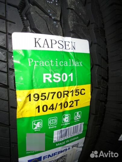 Kapsen DurableMax RS01 195/70 R15C 104T