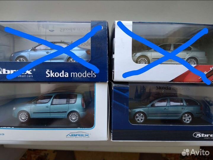 Шкода Октавия универсал, Шкода Румстер