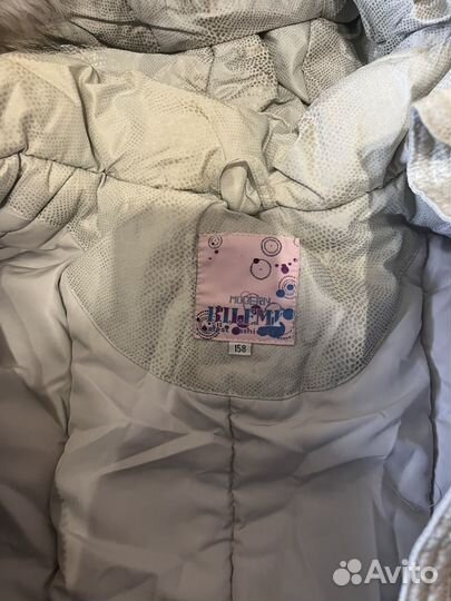 Пуховик зимний детский непромокаемый