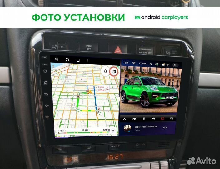 Магнитола android для Porshe