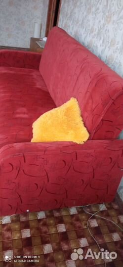 Диван раскладной бу