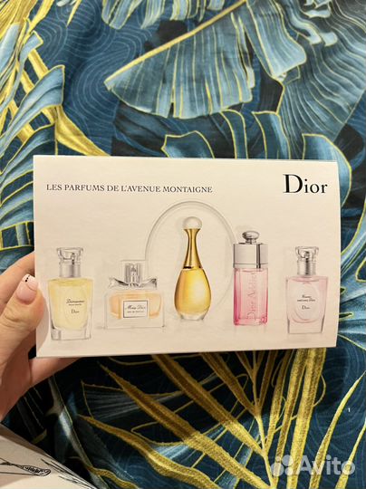 Духи Dior набор оригинал