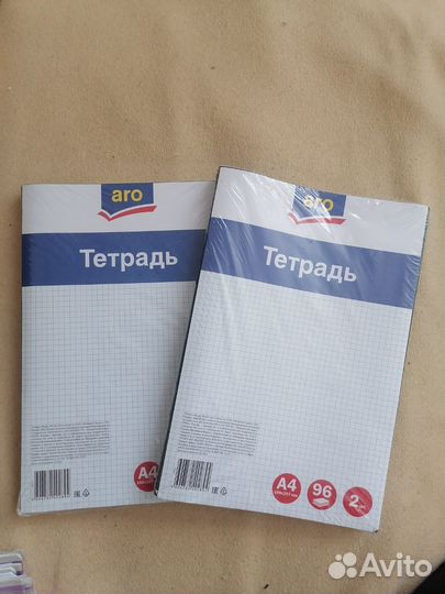 Тетради, цветная бумага