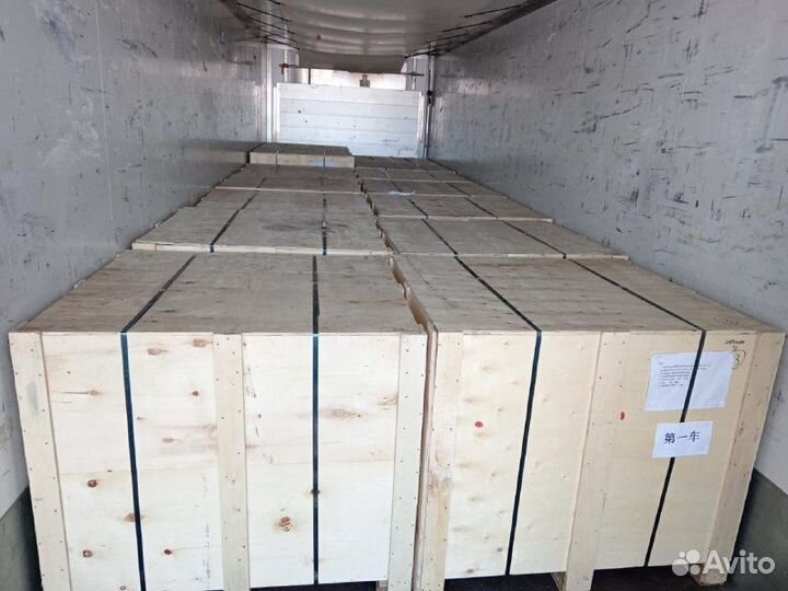 Таможенный брокер, таможенное оформление грузов