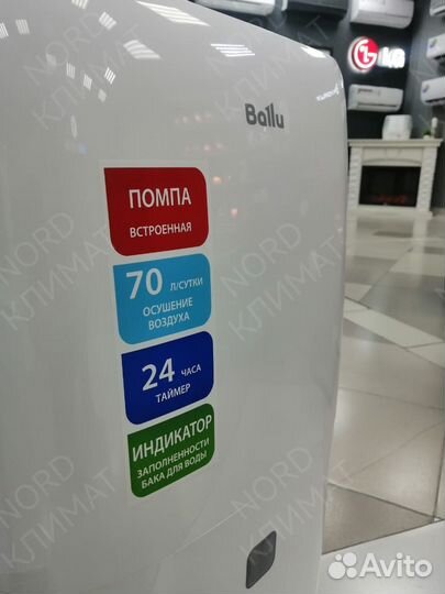 Осушитель воздуха Ballu pump BD-70T, 100м2