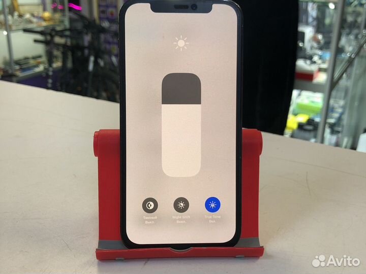 iPhone 12 Pro 256Gb