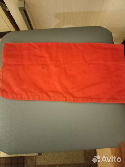 Пионерская атрибутика