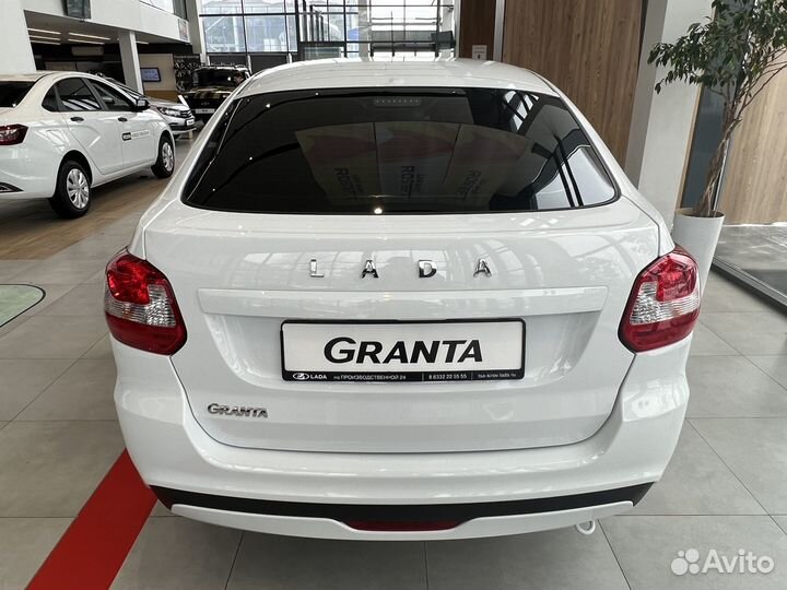 LADA Granta 1.6 МТ, 2023