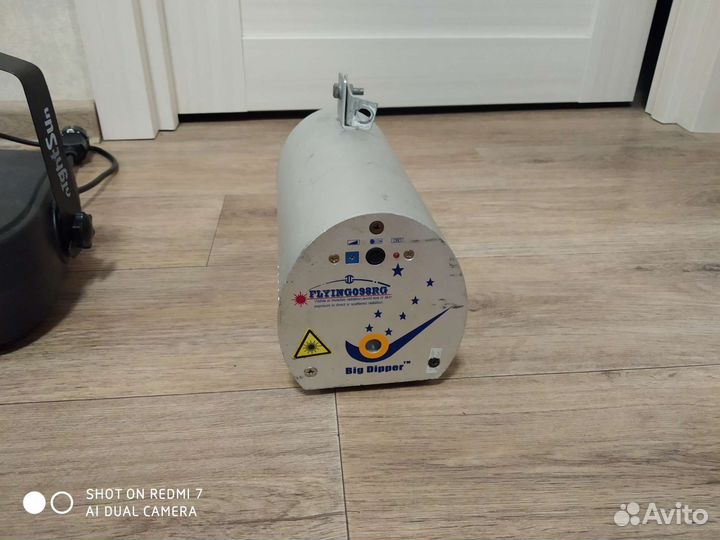 Световой лазер