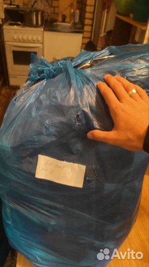 Перешив бирок