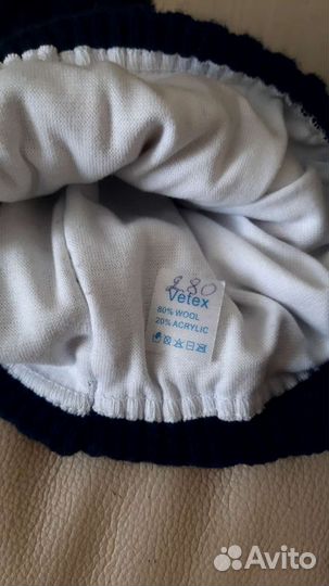 Шапка детская новая