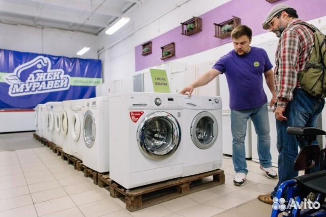 Стиральные машины бу, гарантия и доставка