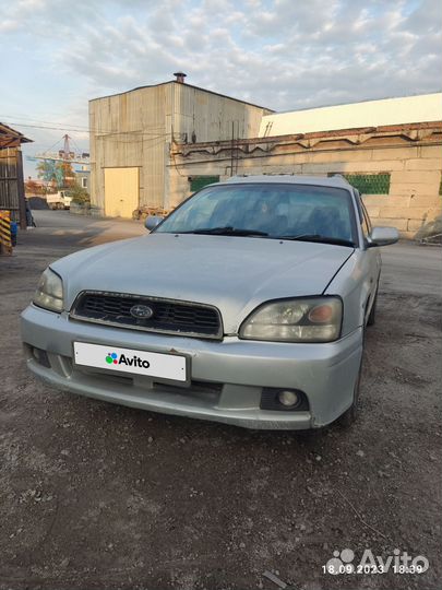Subaru Legacy 2.0 AT, 2001, 260 000 км