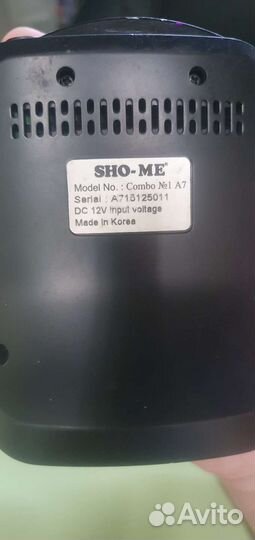 Комбо устройство 3 в 1 sho-me combo 1a7