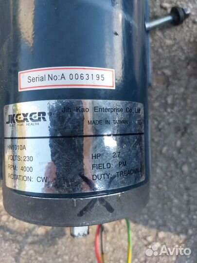 Двигатель для беговой дорожки