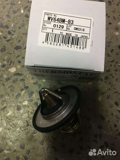 Термостат WV64BM83