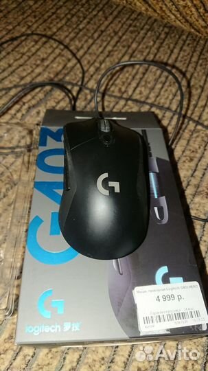 Игровая мышка Logitech G403