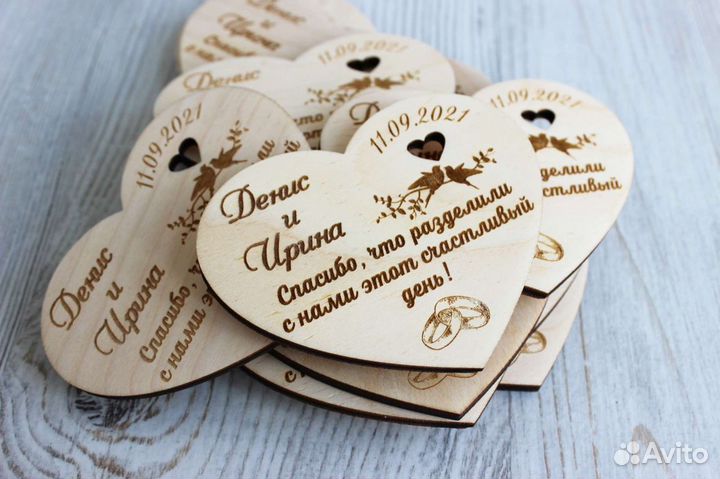 Магниты на свадьбу