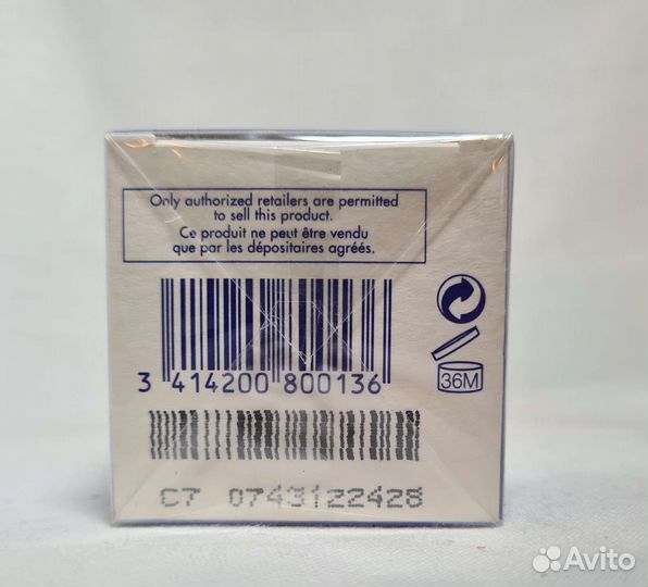 Davidoff cool water wave 50ml