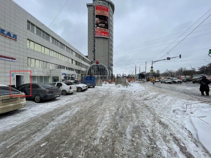 Свободного назначения, 13.9 м²