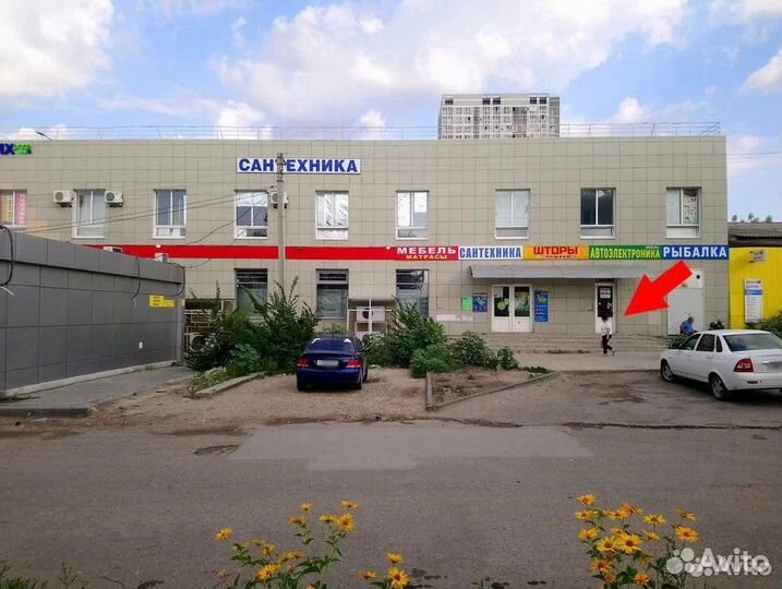 Водонепроницаемый чехол Практик для смартфона