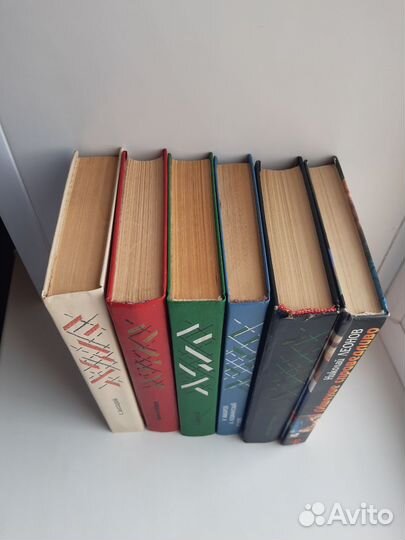 Советский детектив, Библиотека детектива Н.Леонов