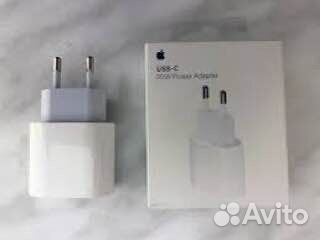 Зарядное устройство для телефона