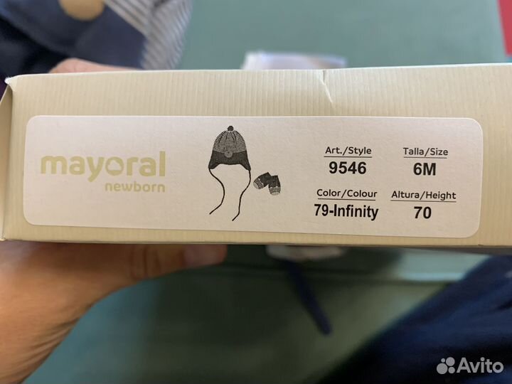 Шапка и рукавицы mayoral newborn