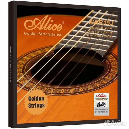 Струны для классической гитары Alice AWR19J-N