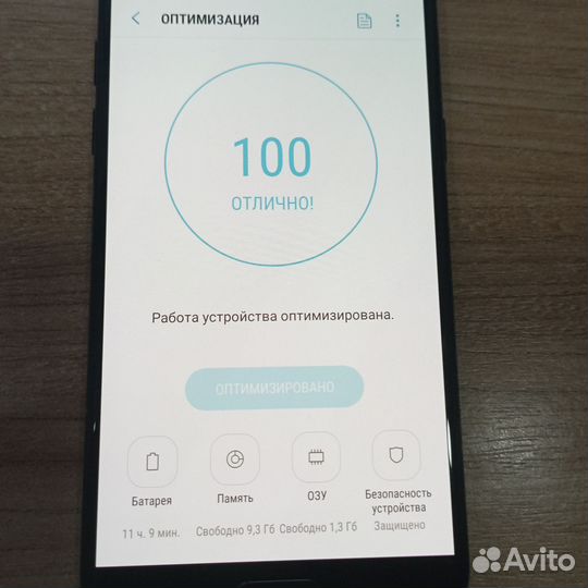 Samsung Galaxy A5 (2017) SM-A520F/DS, 3/32 ГБ