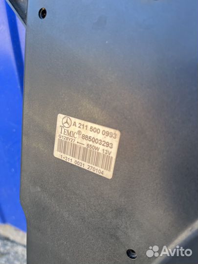 Вентилятор охлаждения Mercedes benz w220 w211