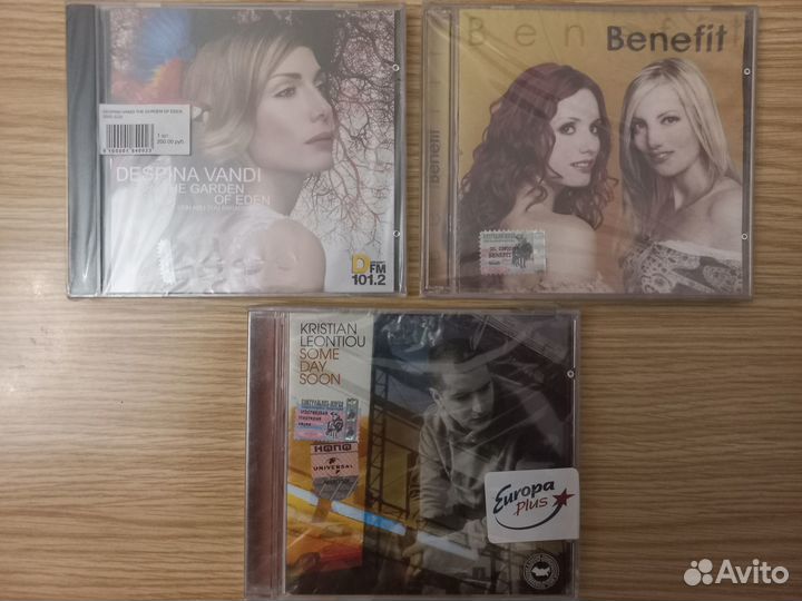 Диски для заказа (despina vandi, benefit) (Новые)