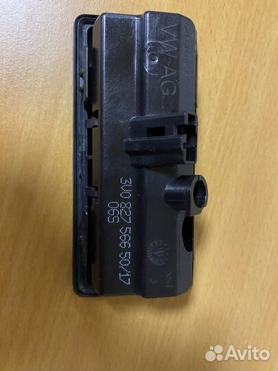 Ручка багажника Octavia A7FL