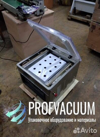 Вакуумный упаковщик DZ 400