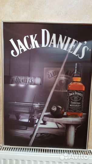 Большая 3D картина