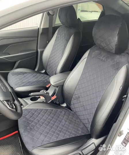 Чехлы Kia Rio 4 Алькантара ромб