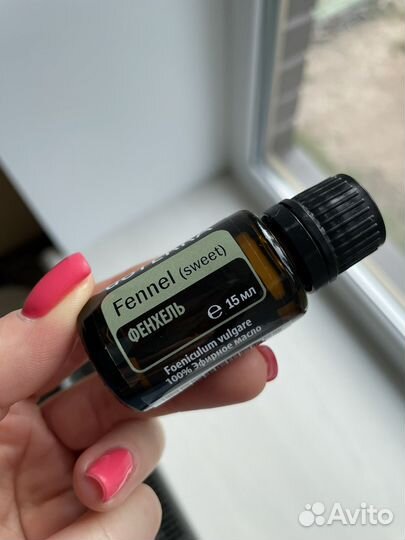 Doterra эфирное масло Фенхеля