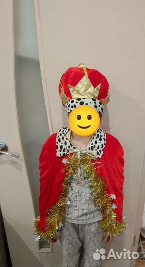 Новогодний костюм короля