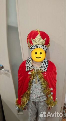 Новогодний костюм короля