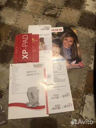 Автомобильное кресло Britax Romer